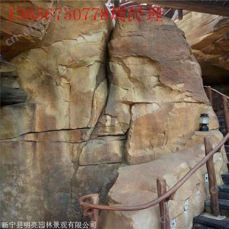 台州影视基地假山 湘岩园林度假村假山制作 欢迎咨询
