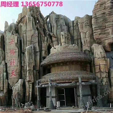 水泥直塑假山施工 长沙园林景观雕塑石假山 优质材料