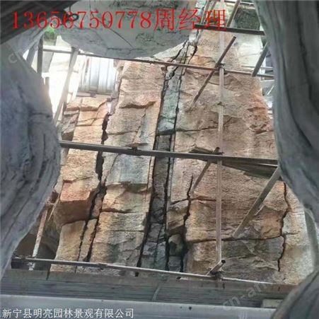 台州影视基地假山 湘岩园林度假村假山制作 欢迎咨询