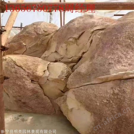 绍兴市动物园假山 湘岩园林主题公园直塑假山制作