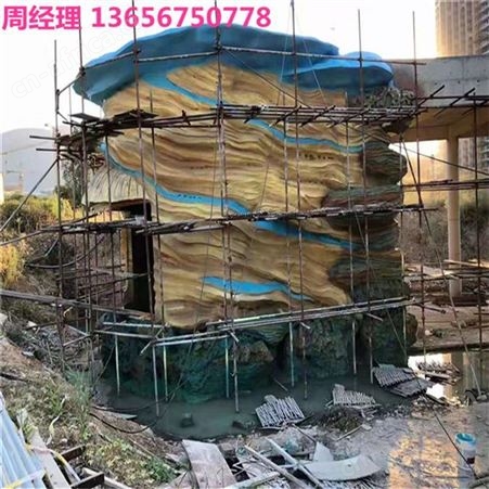 温泉酒店大型塑石假山 济南房地产瀑布假山 施工精美