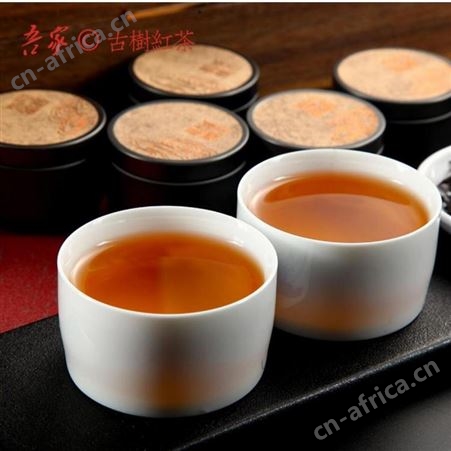 吾家 野生18罐古树红茶230g 岁月留香茶叶礼盒装 吾家总代理商