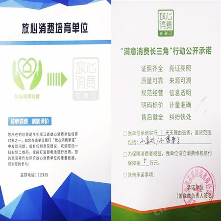 奥克斯 洗衣机 xpb30-1208 洗脱一体单筒单桶 奥克斯总代理商