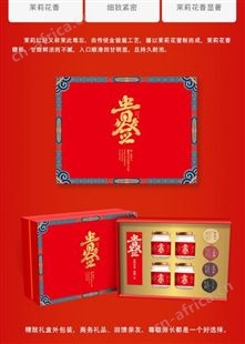 国济堂 贵人签·祝福礼盒 国济堂总代理商
