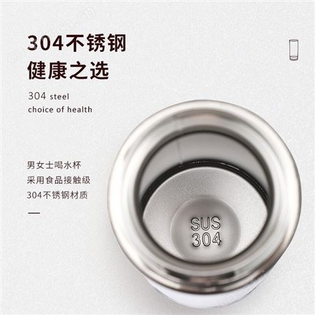 罗莱 LOVO 保温杯S-480-SW33 智能温显杯480mlL 罗莱LOVO总代理商