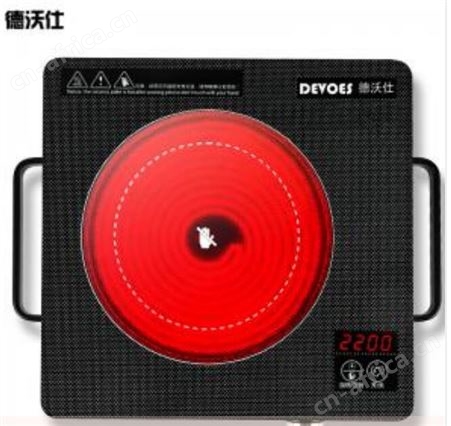 德沃仕 电陶炉 DWS-891 德沃仕总代理商