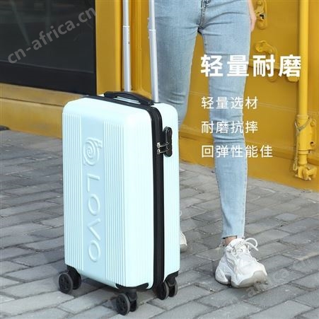 罗莱 LOVO 拉杆箱LWX001 行李箱20英寸 LOVO总代理商