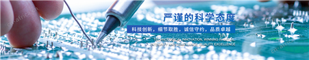 双金属温度计