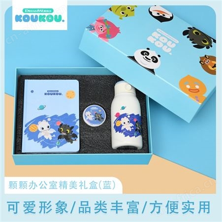 影业 功夫熊猫颗颗办公精美礼盒 影业总代理商