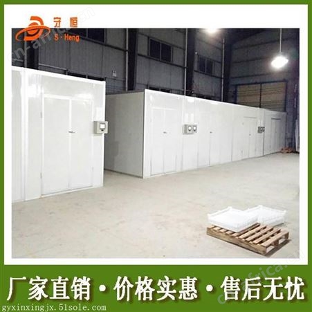 小型橡胶烘干机 环保节能橡胶烘干机设备
