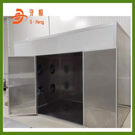 小米辣椒烘干机 朝天椒烘干设备 辣椒烘干机厂家
