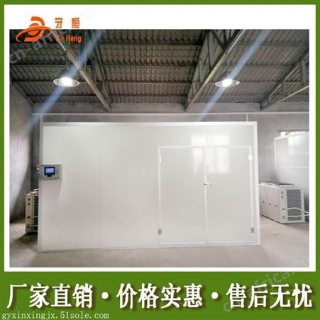 污泥热泵烘干机 节能环保 