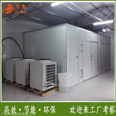小型橡胶烘干机 环保节能橡胶烘干机设备