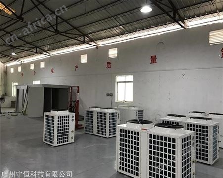 空气能烘干机