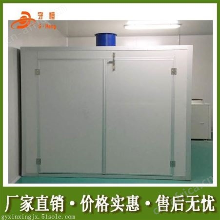 污泥热泵烘干机 节能环保 