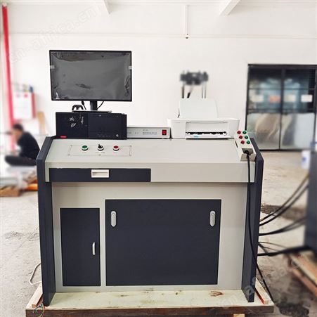 泓津直营 液压拉力试验机 微机电液伺服金属材料测试 非标可定制