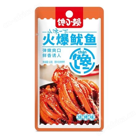 馋小赖深海鱼仔酱汁味12g招商代理空间大扶持政策好