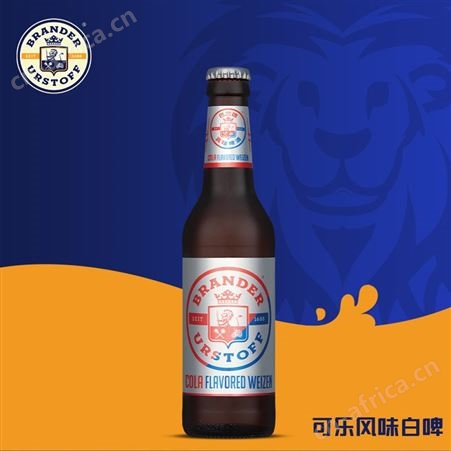 巴兰德真味十月庆典啤酒330ml招商代理招商松易入口
