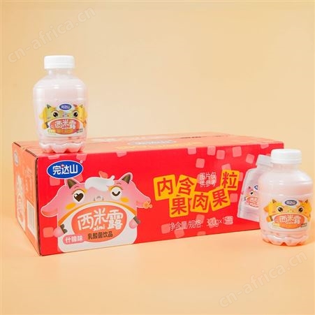 完达山椰奶味乳酸菌饮品箱装乳饮料西米露招商320g