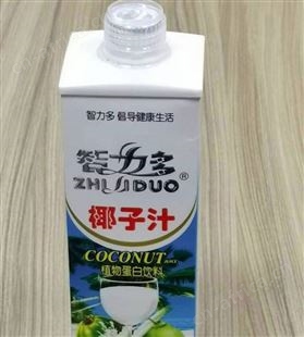 智力多小青柠复合果汁饮品营养均衡1.5kg代理