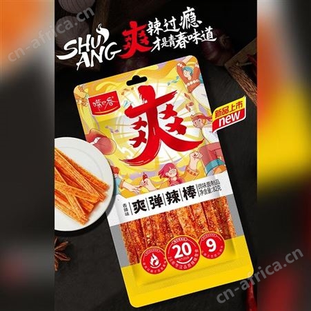 嘴巴香辣条香辣味燃辣面筋调味面制品休闲零食厂家直批招商代理