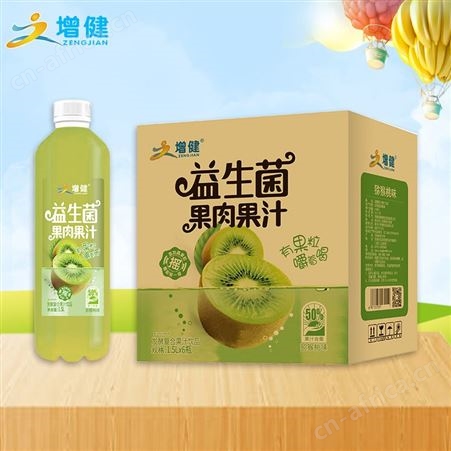增健益生菌芒果味果肉果汁发酵复合果汁饮品1.5LX6瓶招商