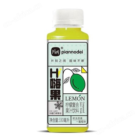 片断Hi嗨果芒果汁饮料330ml招商代理批发商超流通 市场空间大