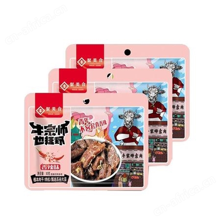 聚美合香辣味素牛肉干小吃零食解腻休闲零食30g箱装招商