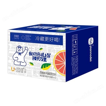 U-ZHI优质0脂肪金桔柠檬复合果汁箱装饮料招商代理批发商超渠道