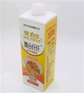 智力多小青柠复合果汁饮品营养均衡1.5kg代理