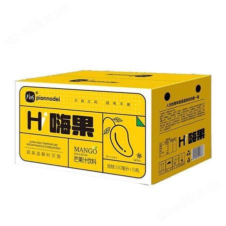 片断Hi嗨果芒果汁饮料330ml招商代理批发商超流通 市场空间大
