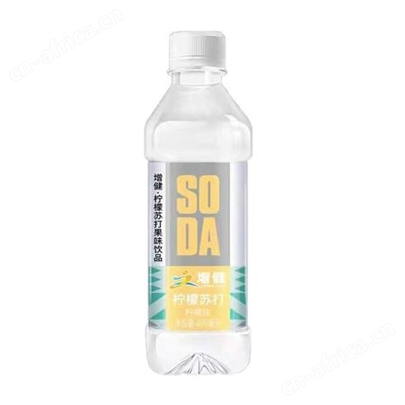 增健原味锌强化苏打水饮品风味饮料450ml招商代理