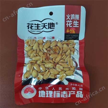 花生天地地道正阳麻辣脱油休闲食品招商箱装42克