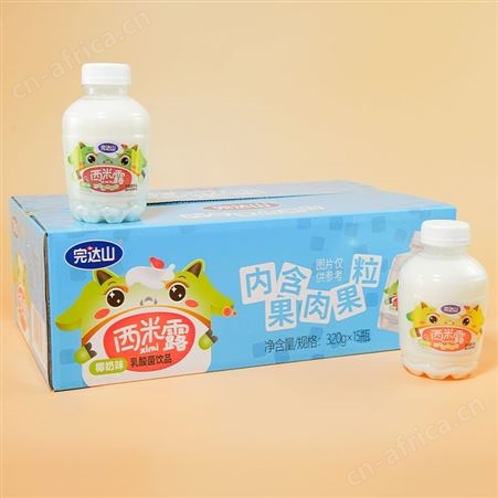 完达山椰奶味乳酸菌饮品箱装乳饮料西米露招商320g