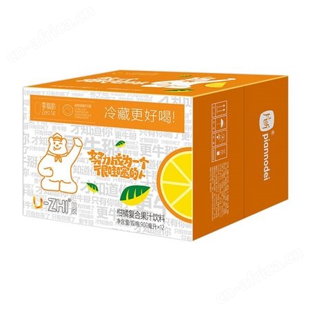 U-ZHI优质0脂肪金桔柠檬复合果汁箱装饮料招商代理批发商超渠道