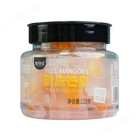 优壹佳剥皮果汁软糖混合口味115g代理扶持政策好