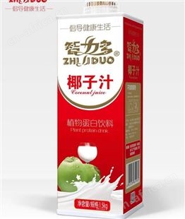 智力多小青柠复合果汁饮品营养均衡1.5kg代理