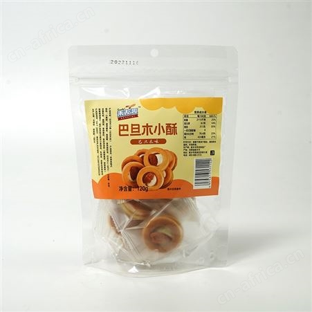 禾友趣腰果小酥腰果味120g招商代理扶持政策好