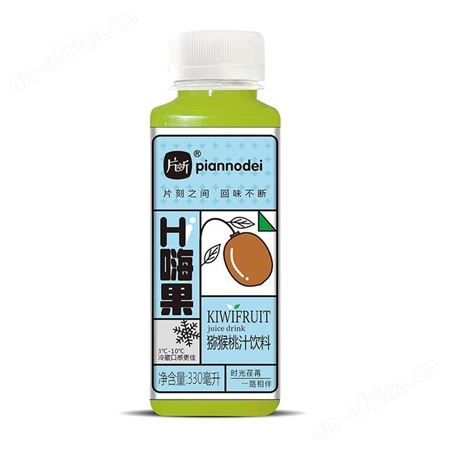 片断Hi嗨果芒果汁饮料330ml招商代理批发商超流通 市场空间大