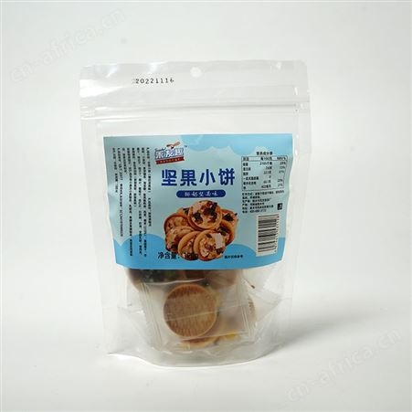 禾友趣腰果小酥腰果味120g招商代理扶持政策好