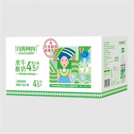 月亮阿妈水牛酸奶饮品裸酸奶原味瓶装招商310g