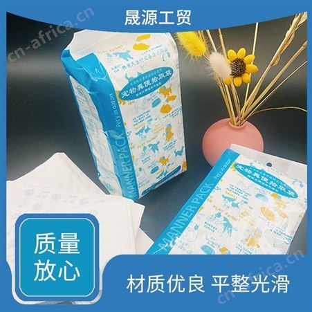 齐全一次性 晟源工贸 安装方便 承重力好 宠物粪便处理袋