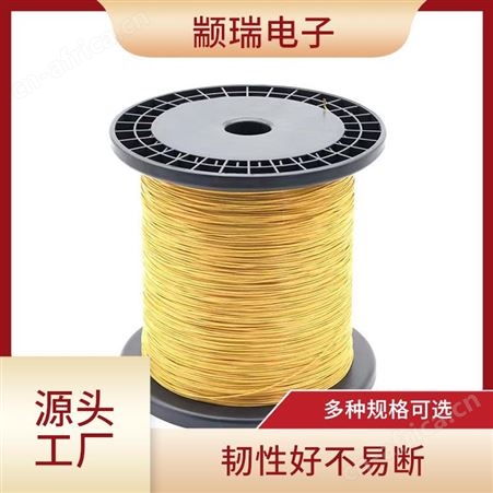 颛瑞电子 EI/AIW 微细扁线 四层绝缘线 生产定制样品