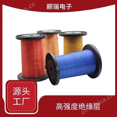 颛瑞电子 EI/AIW 微细扁线 四层绝缘线 生产定制样品