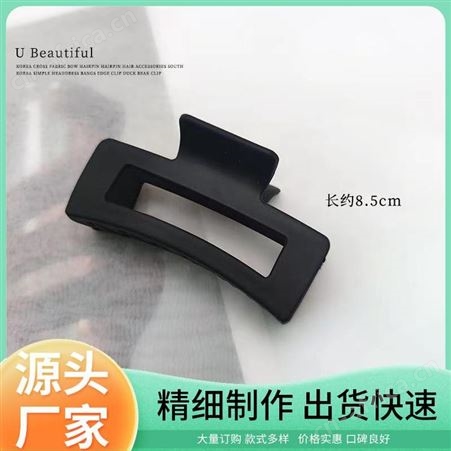 景清 款式齐全 女网红黑色时尚 彩印科学质量管理 整洁光滑个性定制