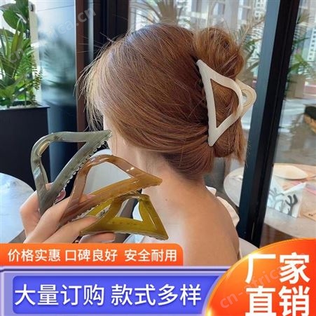 景清 透明大号盘发 拥有多道工序检测 大量订购款式多样