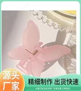 景清 款式齐全 女网红黑色时尚 彩印科学质量管理 整洁光滑个性定制