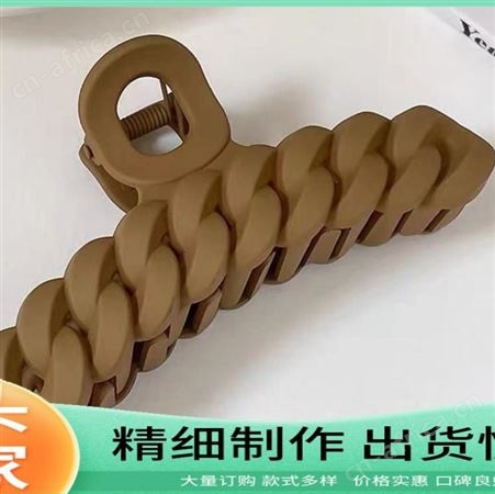 景清 大号盘发夹 按需定制专业打版 发货及时专业团队
