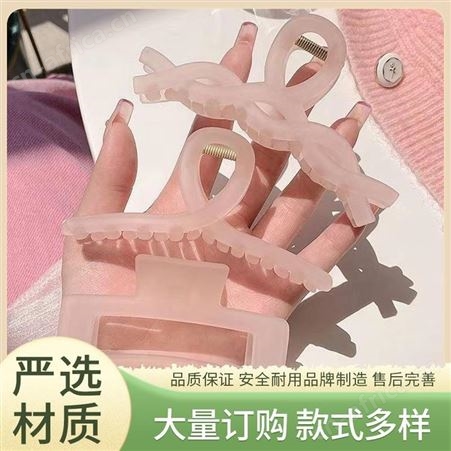 景清 美观耐黄 头发夹 诚信经营无忧质保