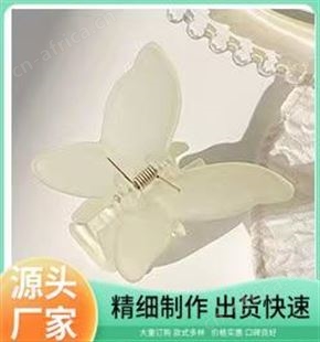 景清 款式齐全 女网红黑色时尚 彩印科学质量管理 整洁光滑个性定制